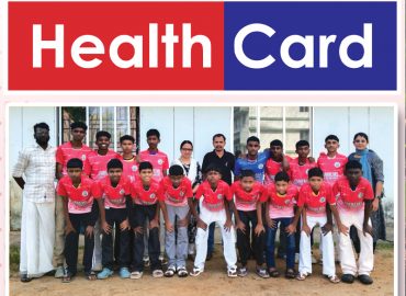 Health card for Scheduled Caste students