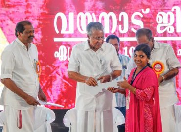 The state's largest tribal rehabilitation center is ready at Parurkunnu.