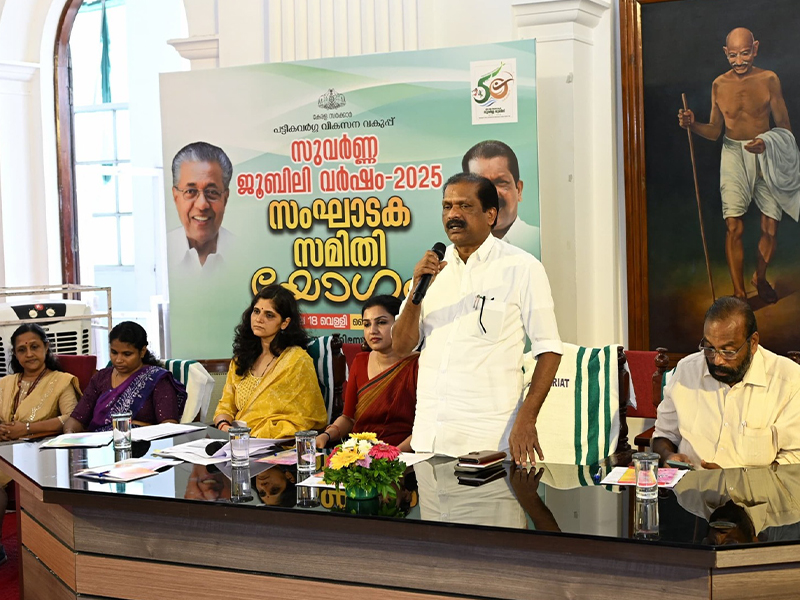Minister OR Kelu calls for new projects to be developed in line with the times