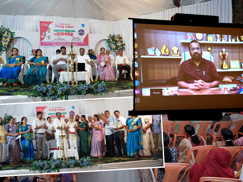 Government committed to providing land to deserving people